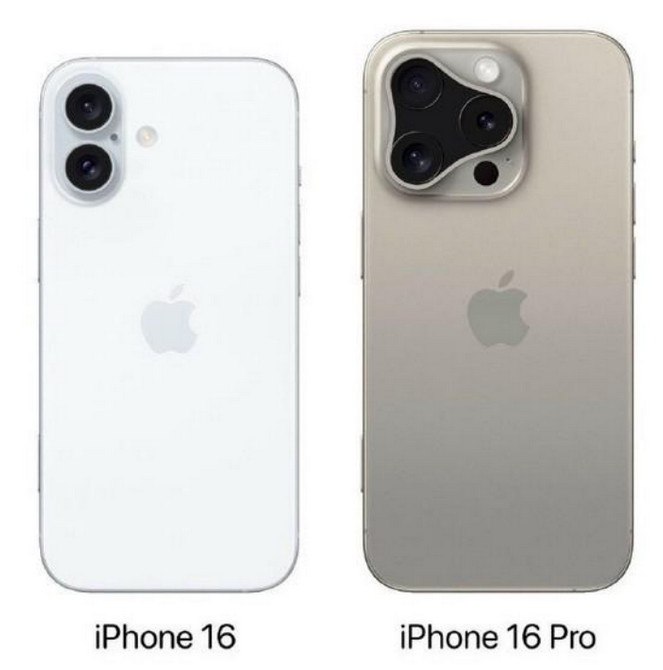 祁县苹果16维修网点分享iPhone16系列提升明显吗 