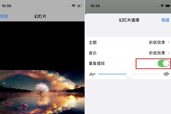 祁县苹果14维修店分享iPhone14相册视频如何循环播放