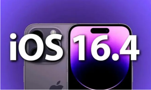 祁县苹果14维修分享：iPhone14可以升级iOS16.4beta2吗？ 