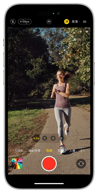 祁县苹果14维修店分享iPhone 14 机型使用“运动模式”拍摄更稳定的视频 