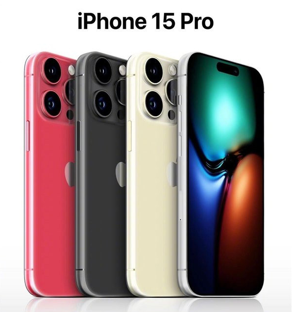 祁县苹果维修网点分享iPhone 15 Pro长什么样 