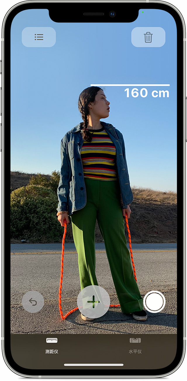 祁县苹果手机维修分享iPhone 实用小技巧分享 