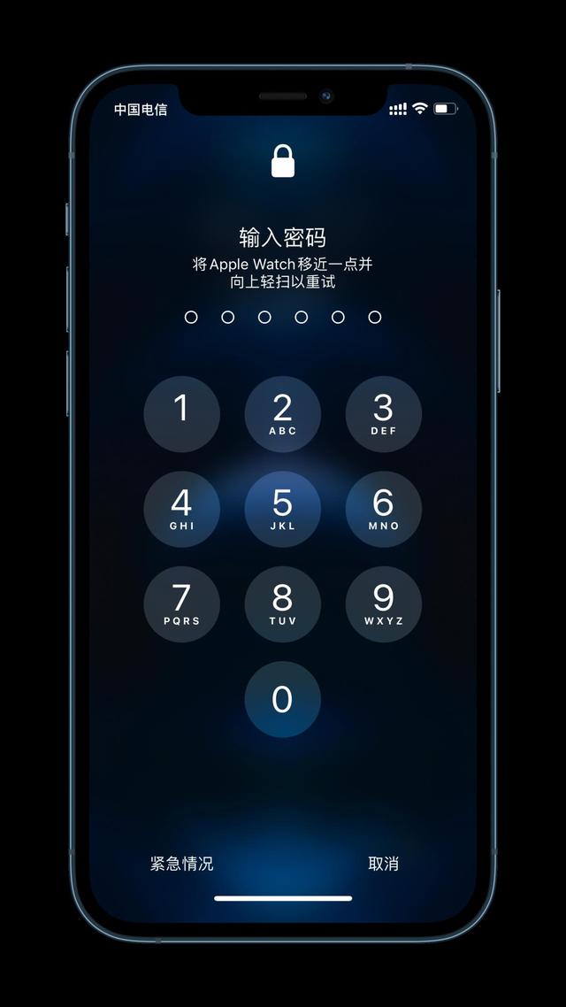 祁县苹果手机维修分享Apple Watch解锁iPhone功能效果怎么样 