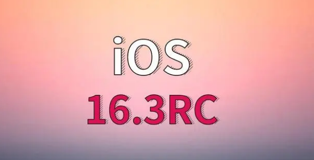 祁县苹果手机维修分享iOS 16.3 RC版升级_iOS 16.3 RC版一键刷机教程 