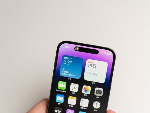 祁县苹果维修点分享iPhone 14 Pro手机黑屏多类诱因 