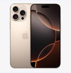 祁县苹果维修点分享iPhone 16 Pro Max黑屏小众问题解析 